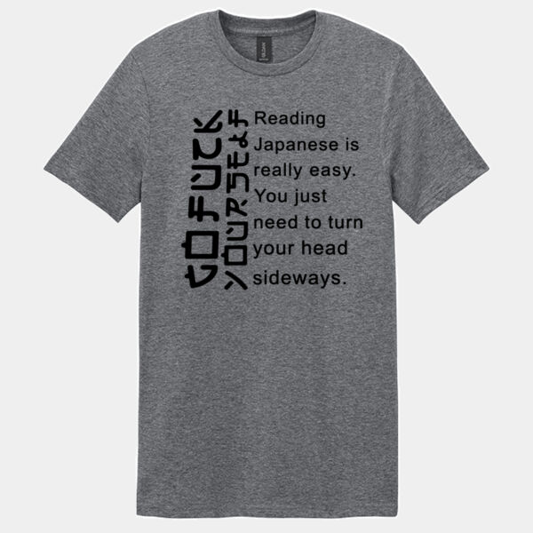 Go F Yourself Shirt Sarcastic Japanese Style Font Thumbnail